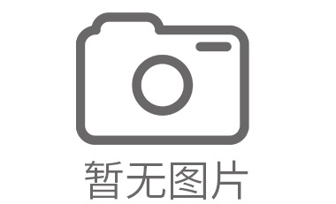 无棣县开荒保洁不是单指哪一种工程施工
